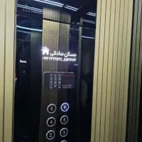 125 متر 3 خواب نازی آباد
