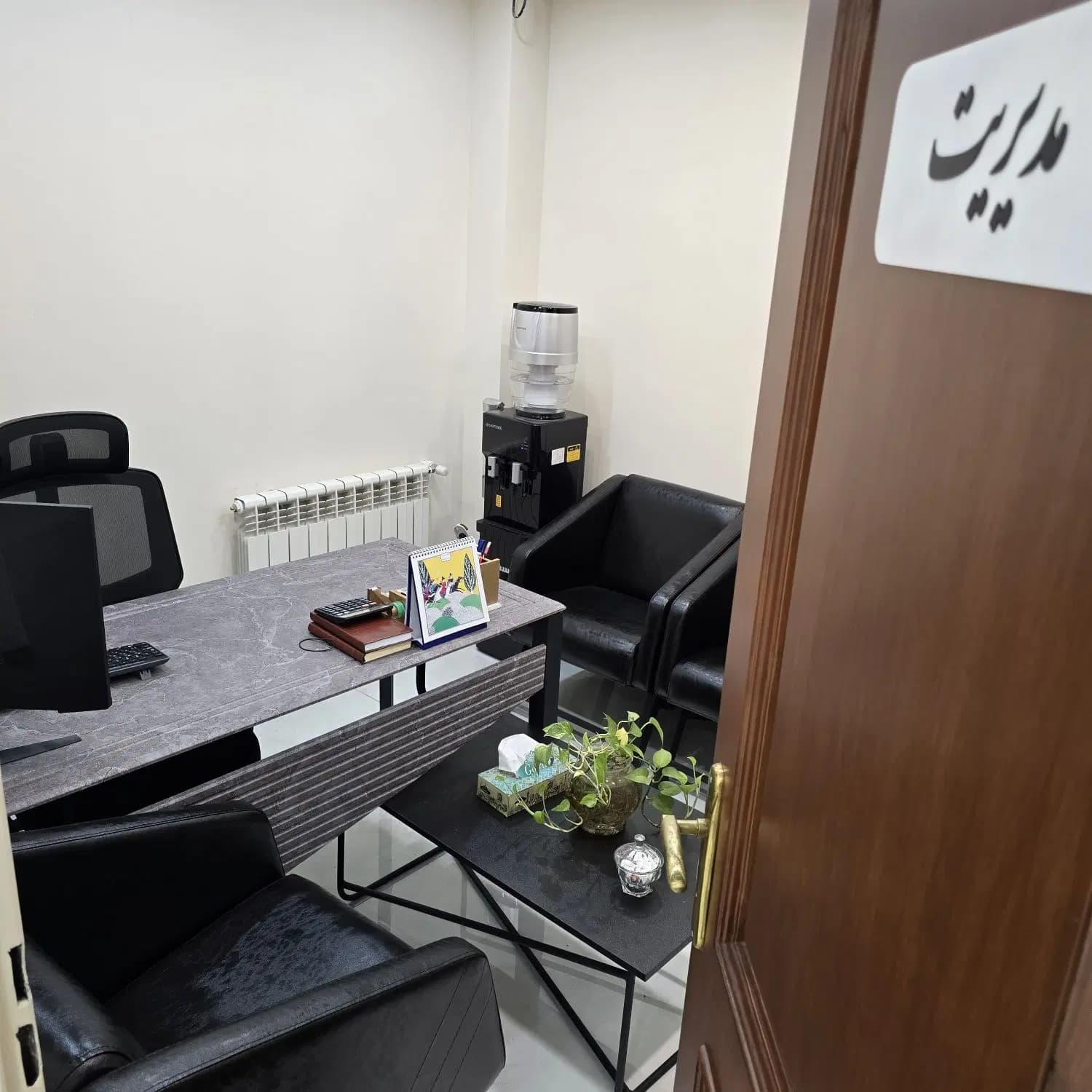 اجاره روزانه اتاق جلسه باتخفیف
