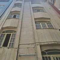 فرهنگ تک واحدی ، خوش نقشه ، مالک