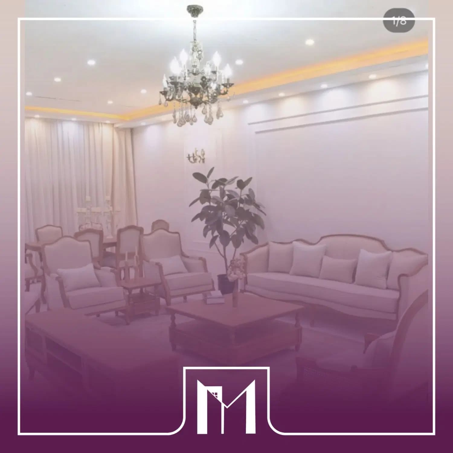 خطی رو به آفتاب/85 متر دو خواب/نوساز