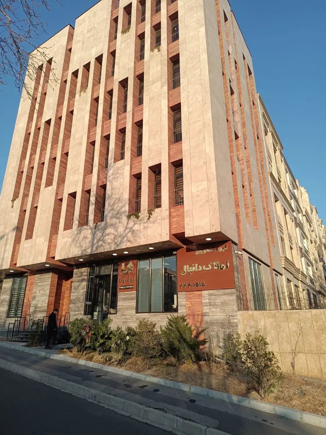 5طبقه تک نوساز باکس پونک