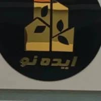 میدان هجدهم*۶۳ متر*تکواحدی*بانک فایلهای آماده امضا