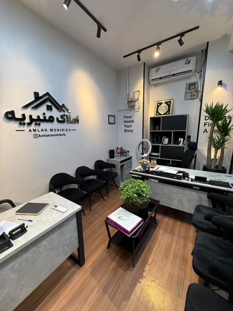 ۱۰۵ متر/دو خواب/فروزش/تکواحد/دونبش